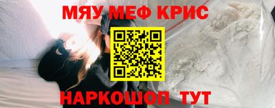 гашиш Краснодар