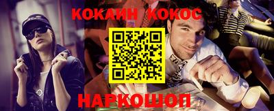 герыч Коммунар