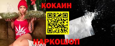 гашиш Краснодар