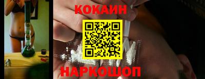 гашиш Краснодар