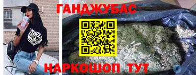 герыч Коммунар