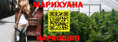ECSTASY Краснознаменск