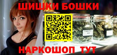 ECSTASY Краснознаменск
