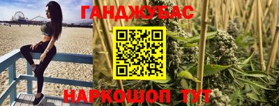 ECSTASY Краснознаменск