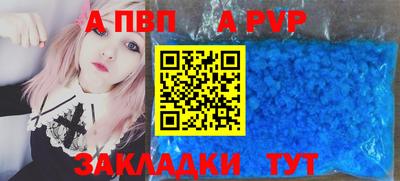 ECSTASY Краснознаменск