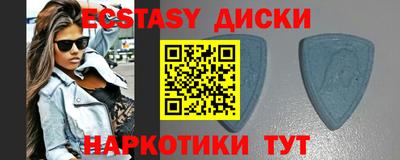 герыч Коммунар