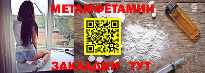 гашиш Краснодар