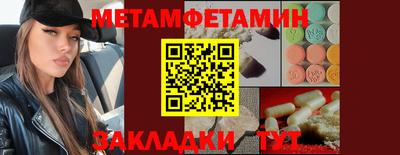 герыч Коммунар