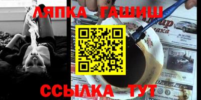 герыч Коммунар