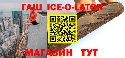 герыч Коммунар