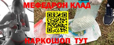гашиш Краснодар