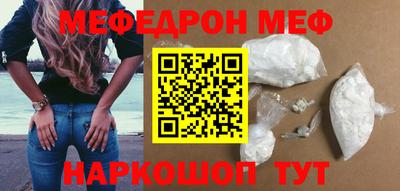 ECSTASY Краснознаменск