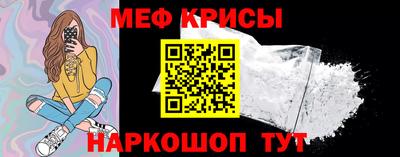 герыч Коммунар